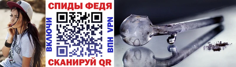 Amphetamine 97%  наркошоп  Отрадный 