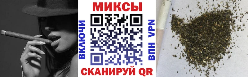 БУТИРАТ бутандиол Отрадный