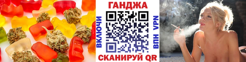 Cannafood конопля  omg ONION  Отрадный 