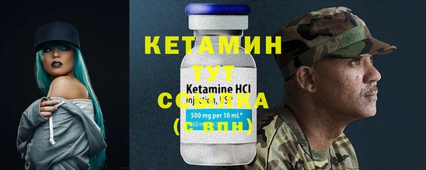 альфа пвп Нея