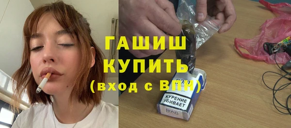 альфа пвп Нея