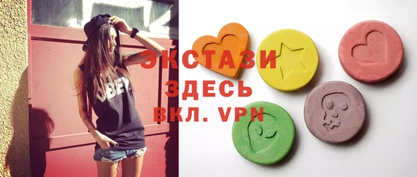 2c-b Нефтегорск