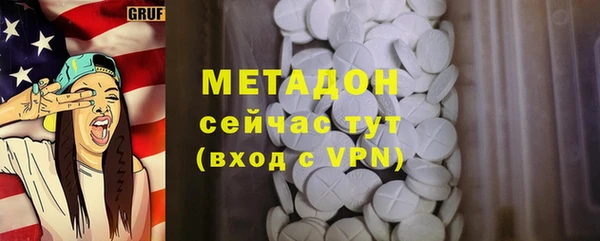 2c-b Нефтегорск