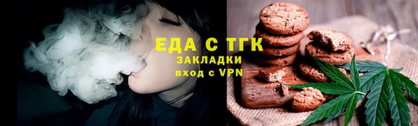 2c-b Нефтегорск