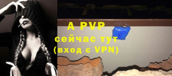 2c-b Нефтегорск