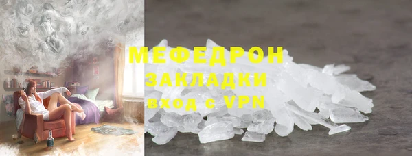 2c-b Нефтегорск