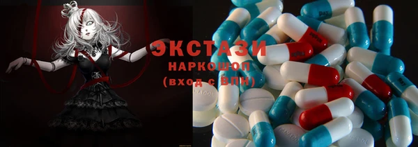 каннабис Артём