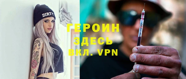 2c-b Нефтегорск