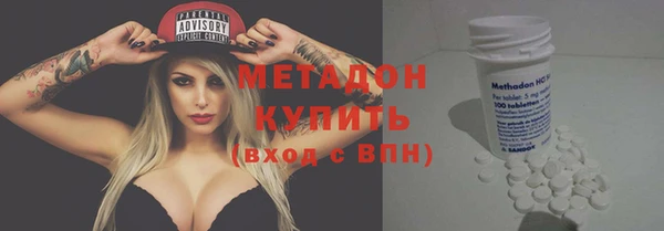 альфа пвп Нея