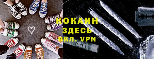 2c-b Нефтегорск
