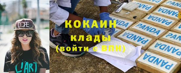 альфа пвп Нея