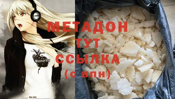 круглые Аксай