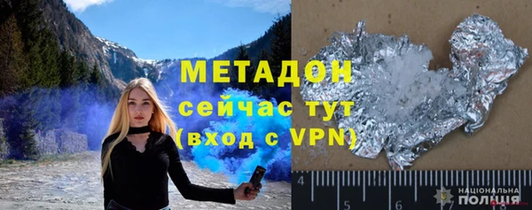 2c-b Нефтегорск
