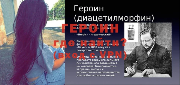 альфа пвп Нея