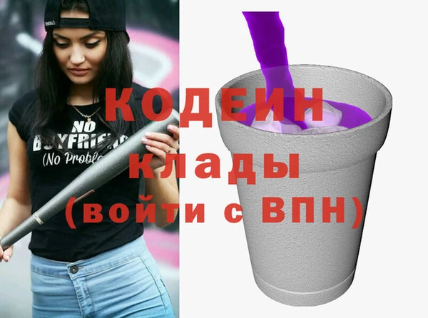 2c-b Нефтегорск
