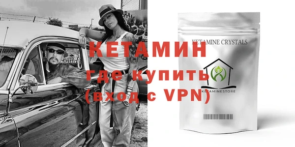 альфа пвп Нея