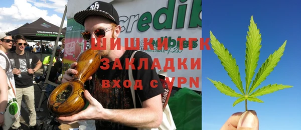 альфа пвп Нея