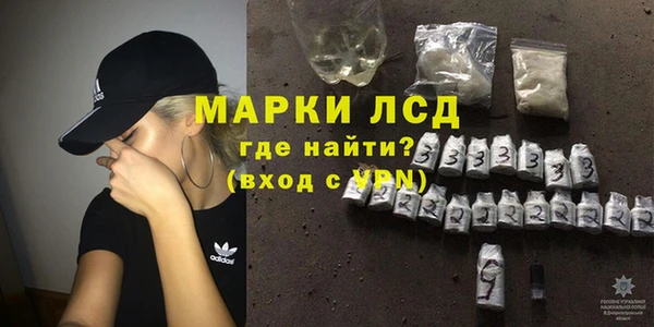 альфа пвп Нея