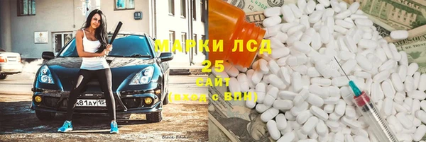 2c-b Нефтегорск