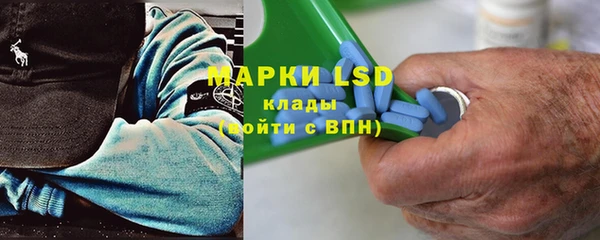 альфа пвп Нея