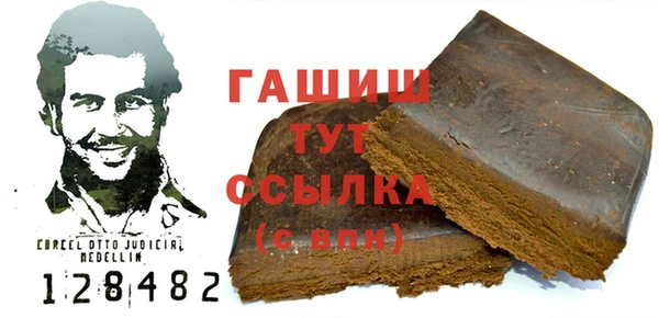 2c-b Нефтегорск