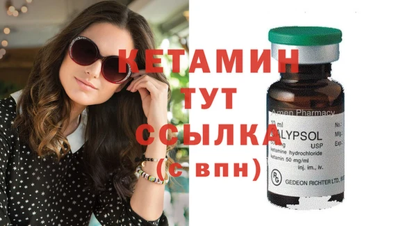 альфа пвп Нея