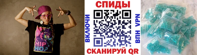 Первитин витя Отрадный