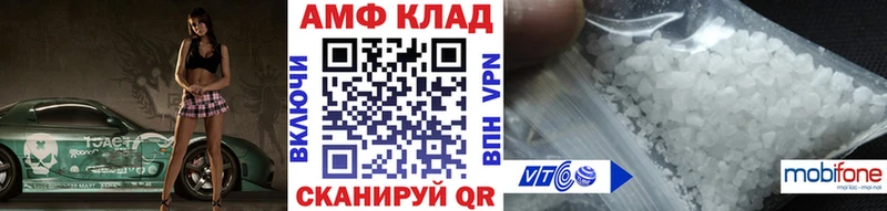где продают   ОМГ ОМГ   Метамфетамин Декстрометамфетамин 99.9%  Отрадный 